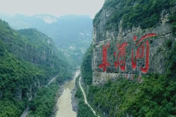 Bí ẩn dòng sông đen đúa nhất thế giới đã có lời giải đáp-2