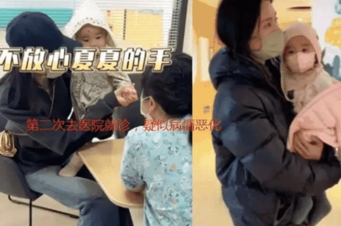 Lý Á Bằng đau buồn vì con gái thứ hai mắc bệnh hiếm gặp-3