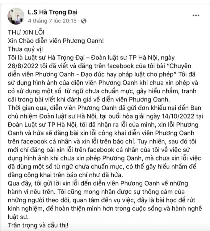 Một luật sư ở Hà Nội công khai xin lỗi diễn viên Phương Oanh-1