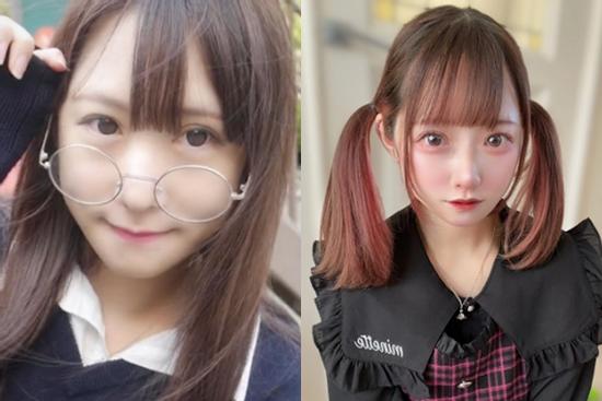 Ngày bé bị bắt nạt vì xấu, cô gái Nhật sửa nhan sắc từ lớp 3, tiêu tốn 2 tỷ để thành búp bê liệu có đáng?