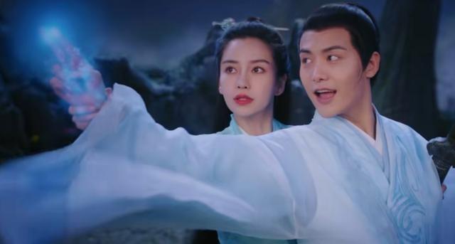 Sự trở lại thất bại của mỹ nam từng bị Dương Tử xem thường-2