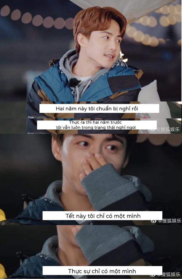 Sự trở lại thất bại của mỹ nam từng bị Dương Tử xem thường-5