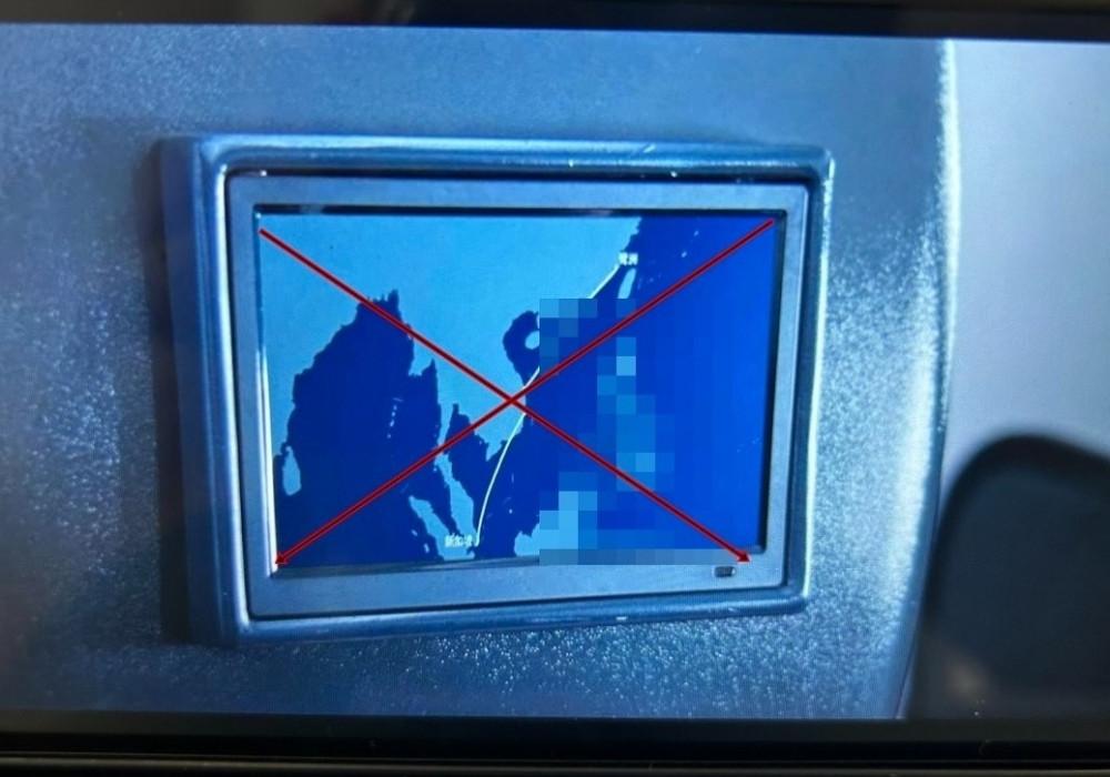 Phim Trung Quốc chứa đường lưỡi bò gây phẫn nộ, Cục Điện ảnh rà soát khẩn-1