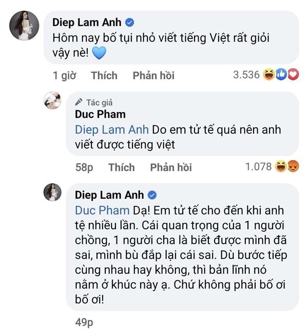 Vợ chồng Diệp Lâm Anh khẩu chiến trong đêm, chồng thiếu gia tố ngược nữ diễn viên dùng con để đổi lấy một con số-6