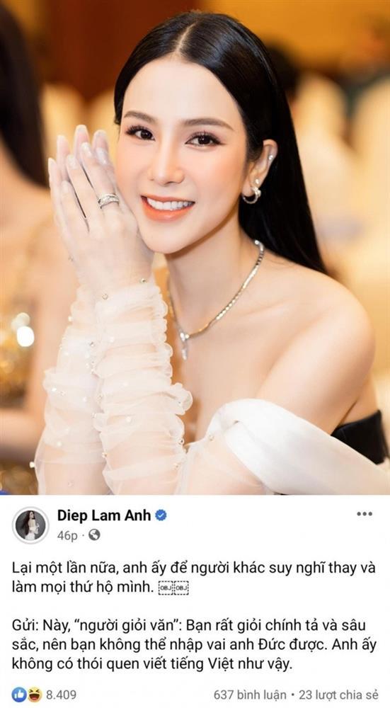 Vợ chồng Diệp Lâm Anh khẩu chiến trong đêm, chồng thiếu gia tố ngược nữ diễn viên dùng con để đổi lấy một con số-7