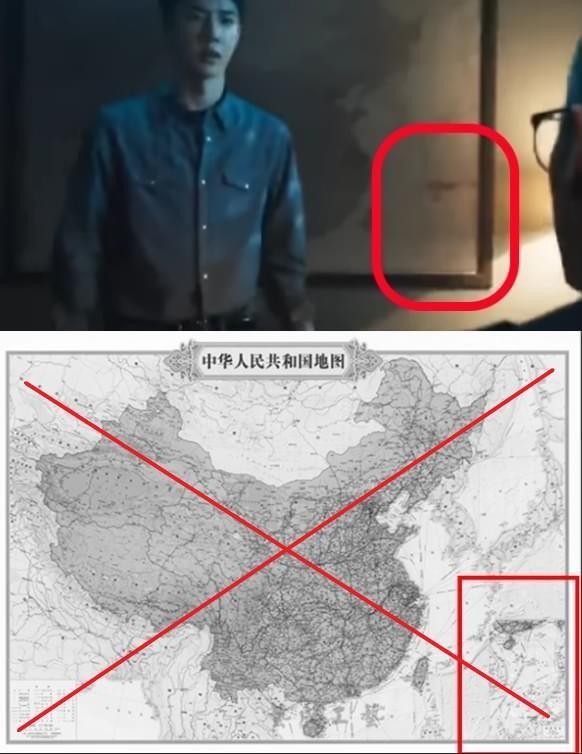 Cục Điện ảnh lên tiếng về bộ phim Trung Quốc chứa đường lưỡi bò trên Netflix-2