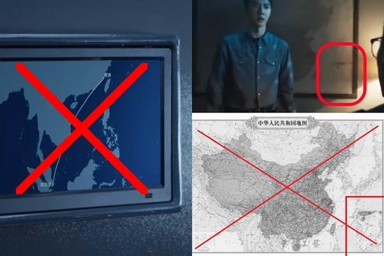 Cục Điện ảnh lên tiếng về bộ phim Trung Quốc chứa đường lưỡi bò trên Netflix