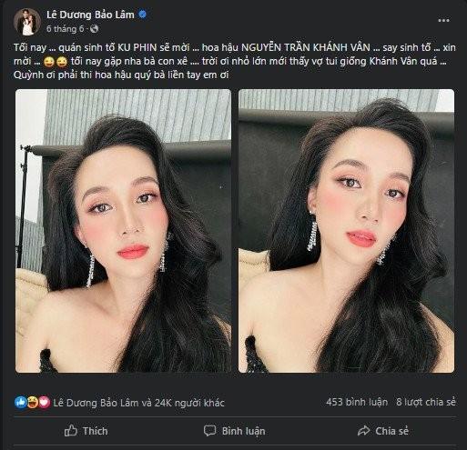 Vợ Lê Dương Bảo Lâm lần đầu đọ sắc Mai Phương Thúy, thua chiều cao nhưng không kém nhan sắc-5