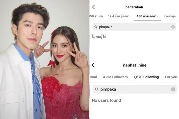 Baifern và Nine đồng loạt hủy theo dõi mẹ ruột của nam tài tử-1