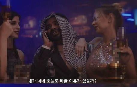 Phim no gạch đá vì bôi nhọ văn hóa, xuyên tạc lịch sử-1