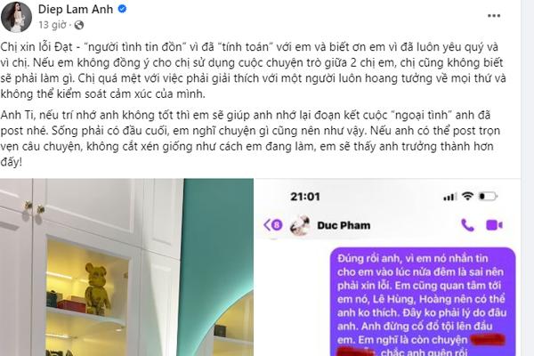 Chồng cũ tố ngoại tình với quản lý quán bar, Diệp Lâm Anh xin lỗi bạn trai tin đồn-1