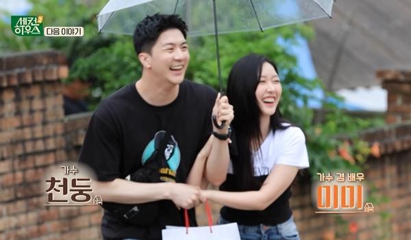 2 ca sĩ nổi tiếng chuẩn bị kết hôn sau màn công khai hẹn hò có một không hai-2