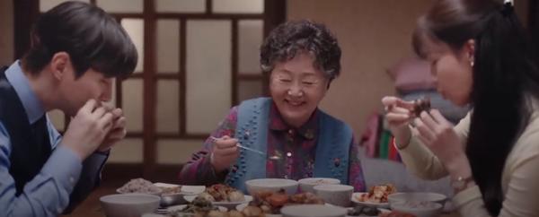 Rating King the Land tụt dốc vì chẳng có gì mới ngoài cảnh ngọt ngào của Yoona - Lee Jun Ho-6