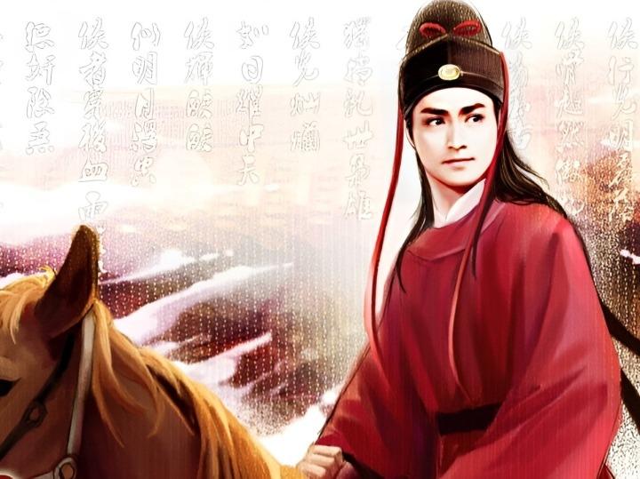 Triển Chiêu có thật trong lịch sử hay chỉ là nhân vật hư cấu?-1