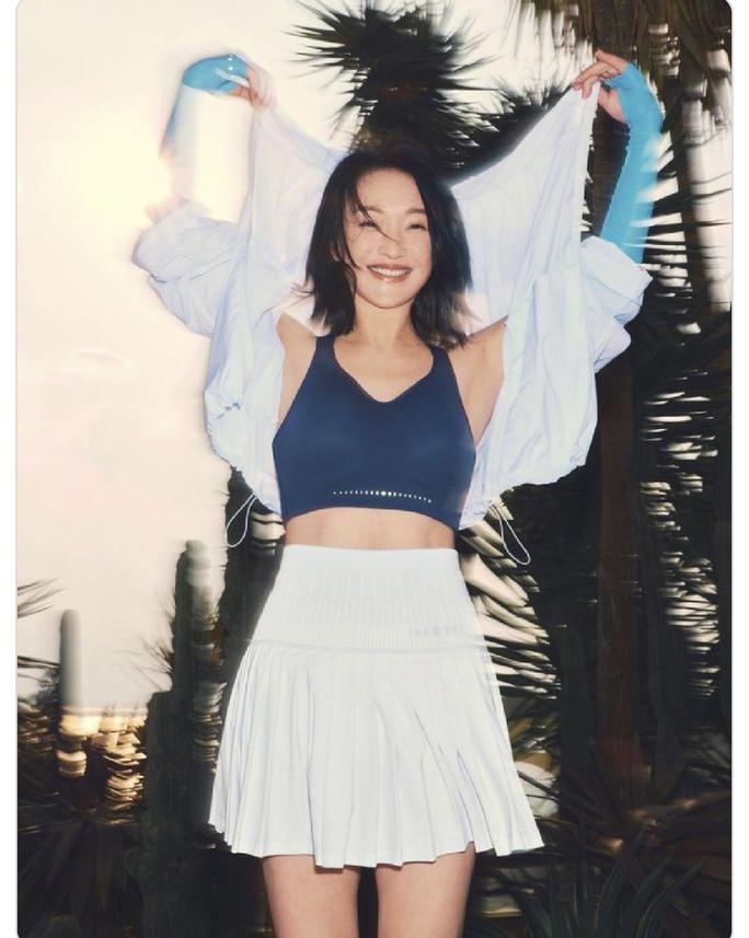 Bí quyết giữ sắc vóc của sao U50-U60 khiến khán giả phát hoảng-7