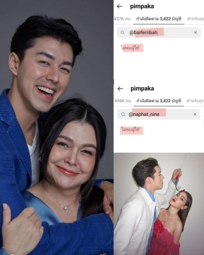 Baifern - Nine lần đầu lộ diện, thái độ gây chú ý giữa nghi vấn chia tay vì ồn ào với mẹ tài tử-8