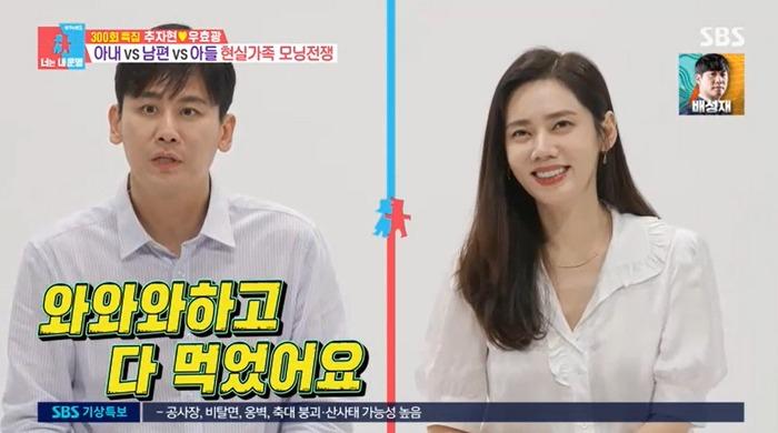 Con trai chị đẹp Đạp Gió gây ngỡ ngàng vì mới 5 tuổi đã nói được 4 thứ tiếng-1