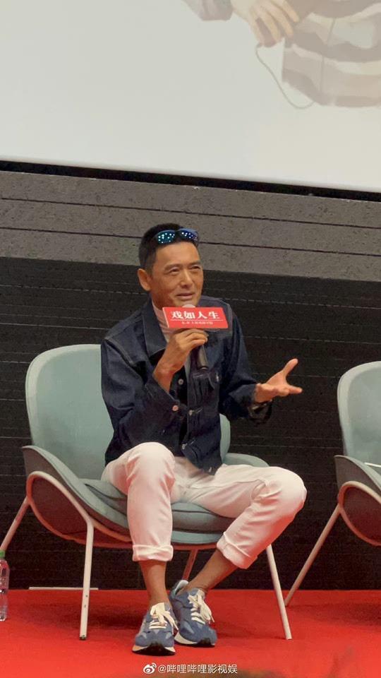 Thần bài Châu Nhuận Phát bình phục, leo núi sau đột quỵ?-2