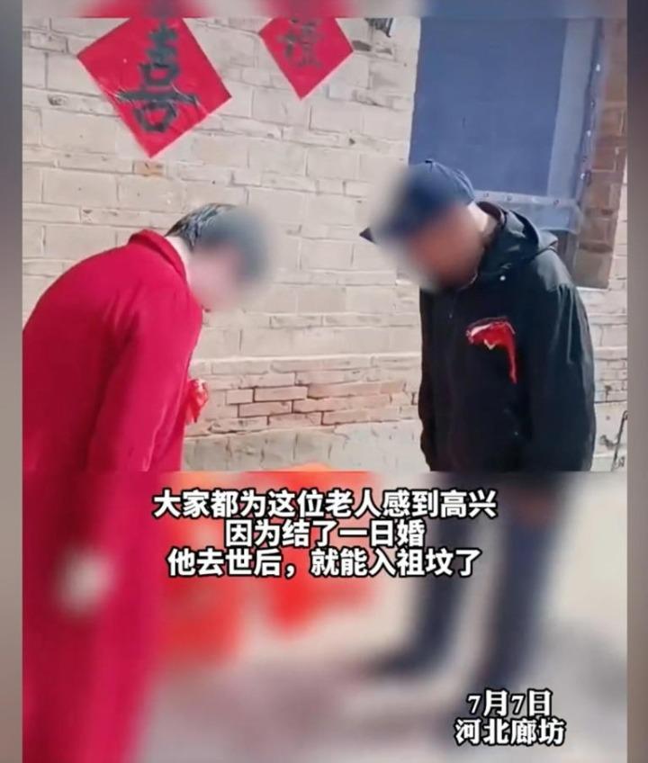 Nhiều phụ nữ U50, U60 vẫn kiếm 12 triệu đồng/ngày nhờ làm cô dâu thuê-2