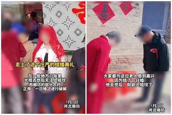 Nhiều phụ nữ U50, U60 vẫn kiếm 12 triệu đồng/ngày nhờ làm cô dâu thuê