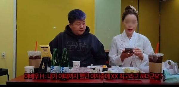 Toàn cảnh vụ nữ diễn viên Hàn bị kiện vì ngoại tình với đàn ông có vợ-1