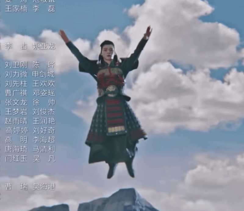 Kỹ xảo giả trân chọc tức khán giả trong phim Trung Quốc-5