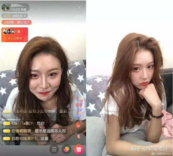 Tắt app chụp ảnh, gái xinh lộ nhan sắc thật khiến dân mạng choáng váng-6