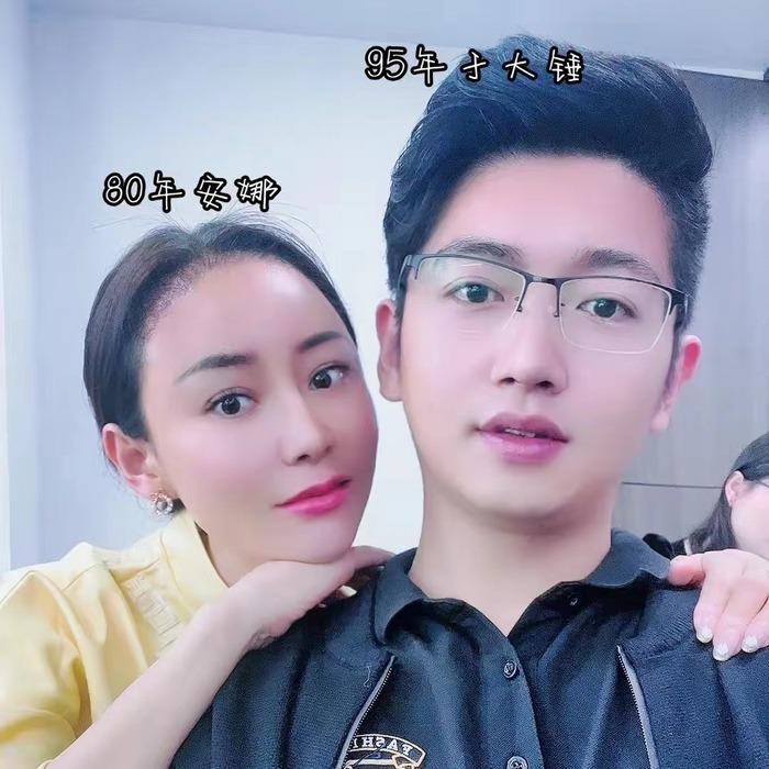 Người phụ nữ U50 lấy con trai của bạn thân, mẹ chồng ngất xỉu khi biết tin-2