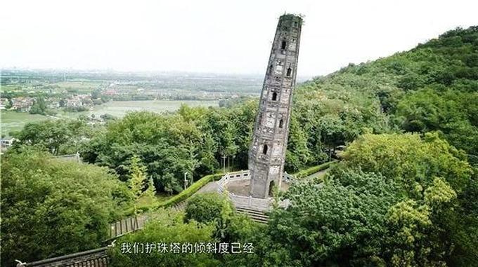 Tháp cổ chứa xá lị Phật, nghiêng hơn tháp Pisa vẫn đứng vững gần 1.000 năm-2