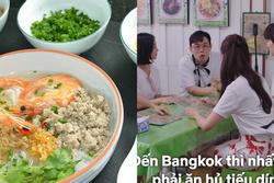 Món ăn quen thuộc của người Việt có trong 'King the Land' đang gây sốt