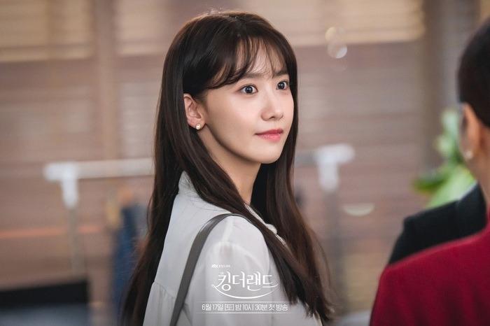 King the Land: Bước lùi trong sự nghiệp của Yoona?-1