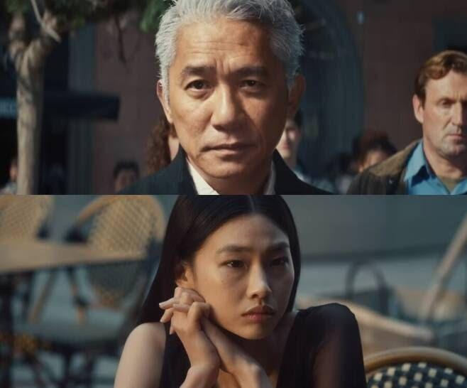 Liên tiếp các ngôi sao hàng đầu xuất hiện trong MV của Jungkook và NewJeans-1