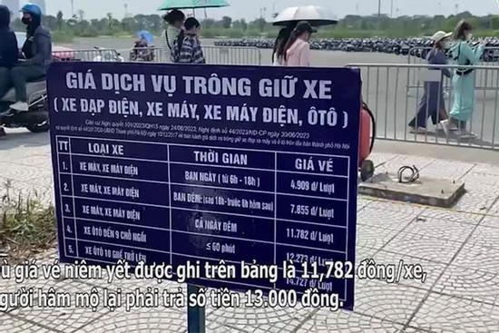 Loạn giá vé gửi xe quanh sân vận động Mỹ Đình trước đêm diễn Blackpink