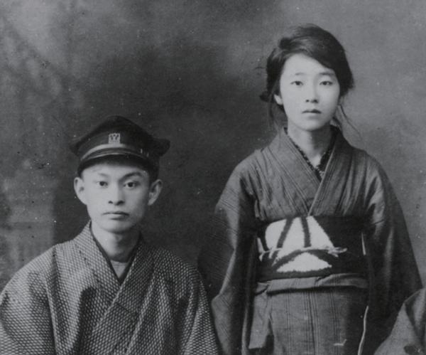 Mối tình đầu bi thảm của nhà văn Nhật Bản đầu tiên đoạt giải Nobel-3
