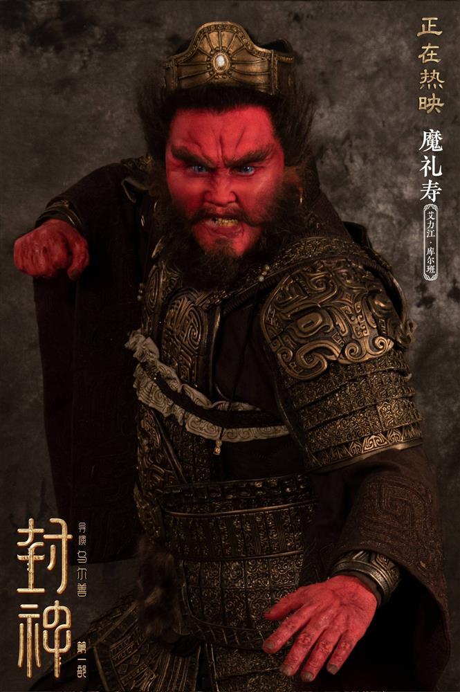 Bộ phim đang khuấy đảo phòng vé được khen là đỉnh cao điện ảnh Trung Quốc-5