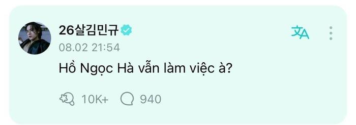 Một nam thần Kpop bất ngờ hỏi Hồ Ngọc Hà vẫn đang làm việc à? khiến fan Việt hoang mang, chuyện gì đây?-2