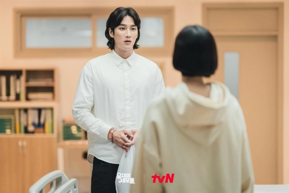 4 sự thật không thể ngờ về Ahn Bo Hyun người yêu của Jisoo-2