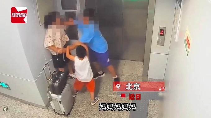 Bị tịch thu điện thoại, cậu bé Trung Quốc gây phẫn nộ khi tấn công mẹ mình-1