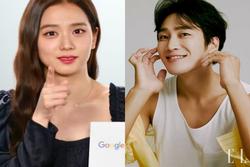 Nhờ tin hẹn hò Jisoo, Ahn Bo Hyun bỗng được hưởng lợi