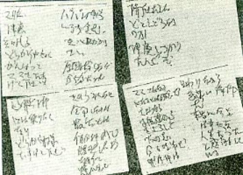 Vụ tai nạn hàng không thảm khốc nhất lịch sử: Sai 1 lỗi kỹ thuật, máy bay khiến 520 người người tử vong-3