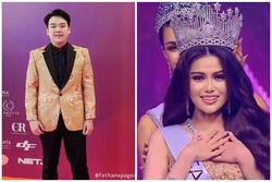 Chủ tịch Hoa hậu Hoàn vũ Indonesia bị tố ép thí sinh khỏa thân