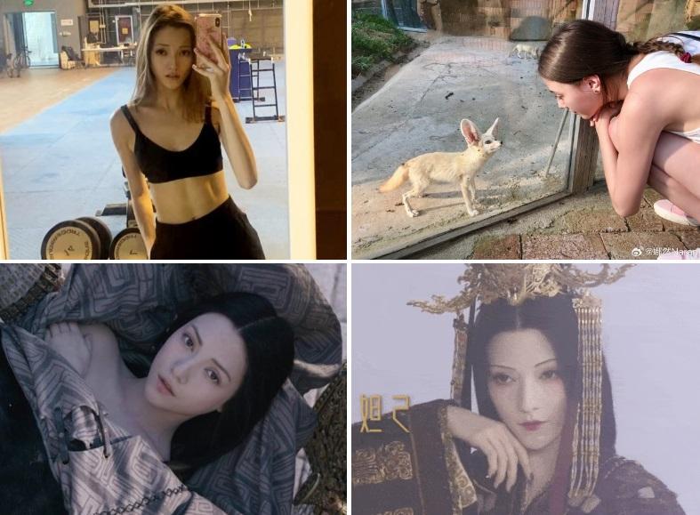 Đát Kỷ 2023 luyện tập điệu múa 2 phút trong 2 năm-1