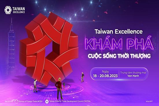 Trải nghiệm cuộc sống thời thượng tại triển lãm của Taiwan Excellence