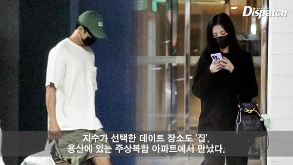 Bạn trai Jisoo (BlackPink) bị khui bê bối và sự độc hại của fan-1