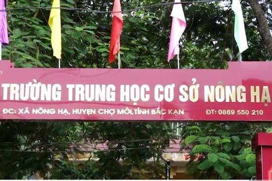 Học sinh lớp 7 chưa biết đọc, gia đình xin lưu ban không được