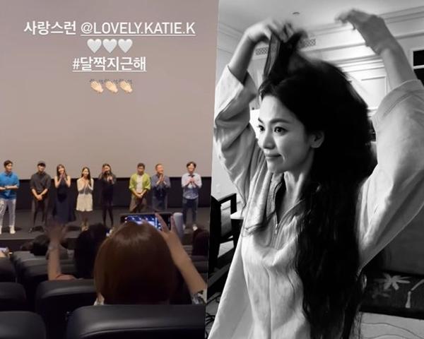 Song Hye Kyo lộ tính cách thật qua lời kể của tượng đài nhan sắc Kim Hee Sun-3