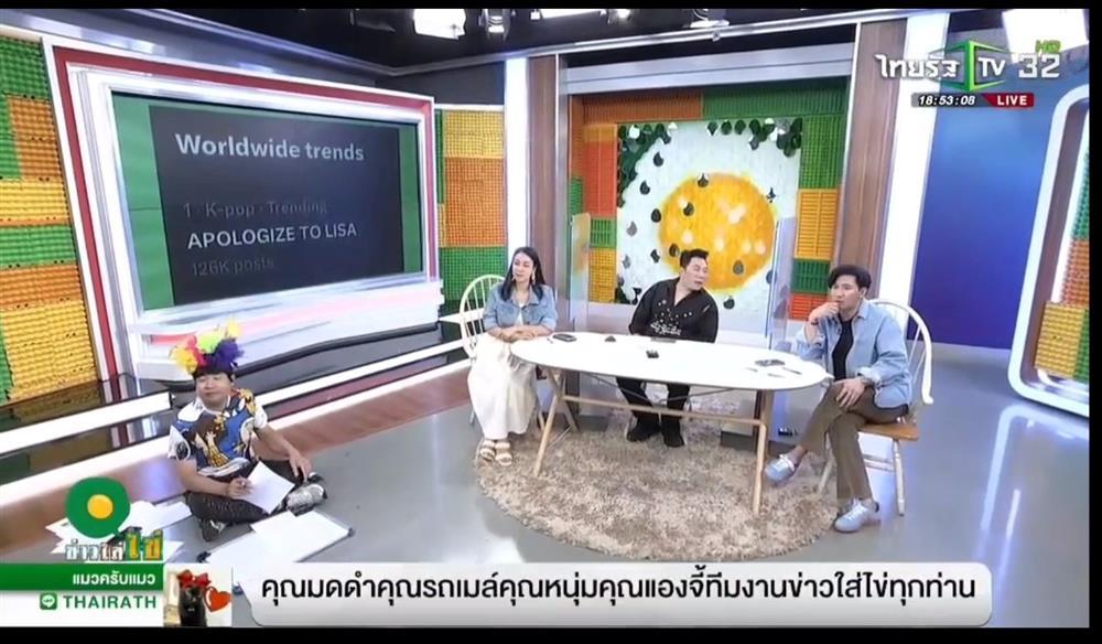 Fanbase của NewJeans lên truyền hình Thái Lan, Phillipinnes vì xúc phạm Lisa-2
