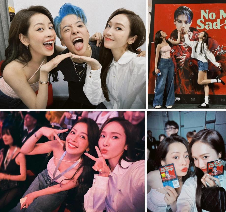 Chi Pu ngồi cạnh Jessica xem hoà nhạc của Amber Liu-3