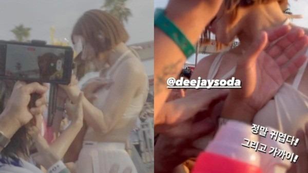 Nữ DJ nóng bỏng hàng đầu Hàn Quốc bị quấy rối tình dục ở lễ hội-1