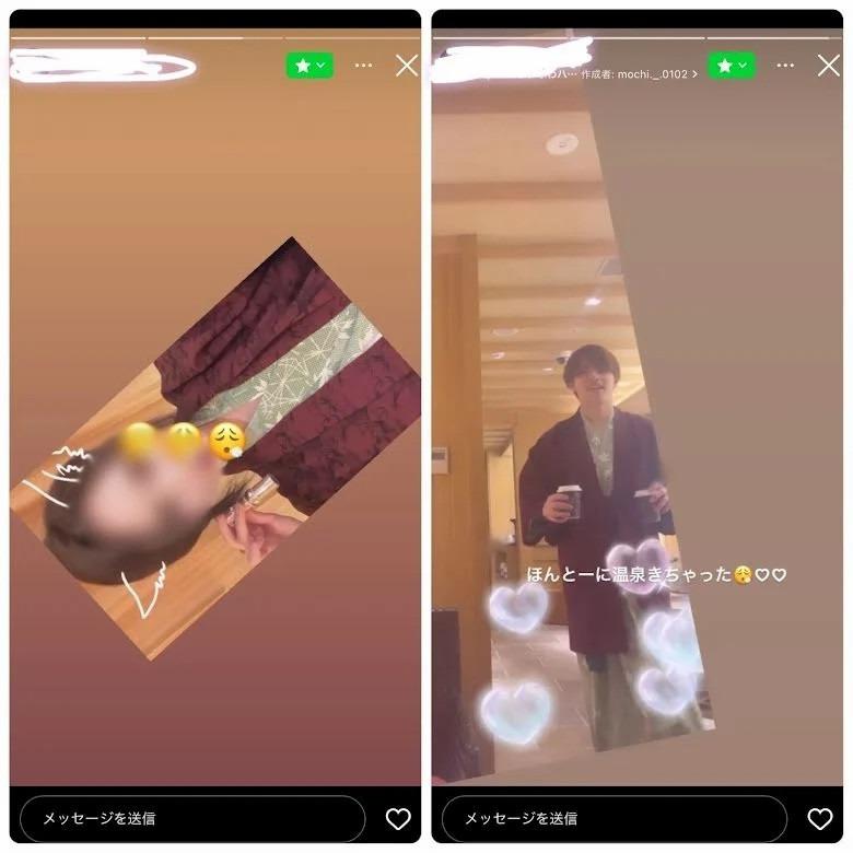 Nam ca sĩ 19 tuổi lộ ảnh riêng tư với fan nữ hơn 12 tuổi-3